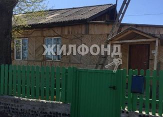 Продам дом, 40 м2, поселок Мирный, Озёрная улица