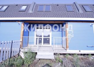 Таунхаус на продажу, 58.5 м2, село Толмачёво, квартал Королёва, 8/5