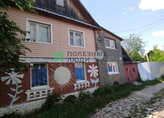 Дом на продажу, 110 м2, Ижевск, Первомайский район, Партизанский проезд, 1