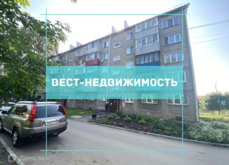 Трехкомнатная квартира на продажу, 46.5 м2, Полысаево, Волжская улица, 3