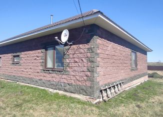 Продажа дома, 195 м2, деревня Дорогино, Солнечная улица, 25