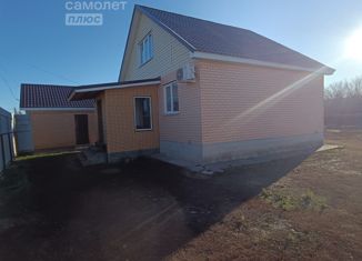 Продам дом, 97.3 м2, посёлок Саракташ, улица Пушкина