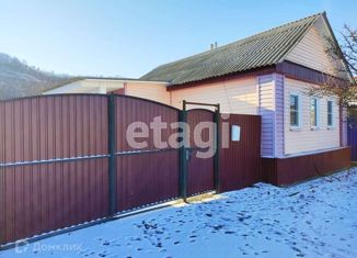 Продается дом, 37.7 м2, село Голубино, Центральная улица