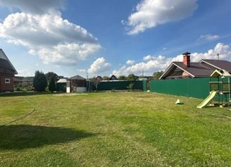 Земельный участок на продажу, 9.5 сот., Зеленодольск, улица Сахарова