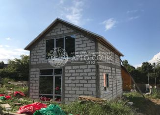 Продам дом, 262.9 м2, Сочи, микрорайон Нижняя Хобза