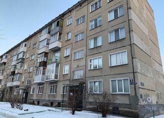 Продажа 1-ком. квартиры, 28.7 м2, Новосибирск, улица Грибоедова, 75, улица Грибоедова