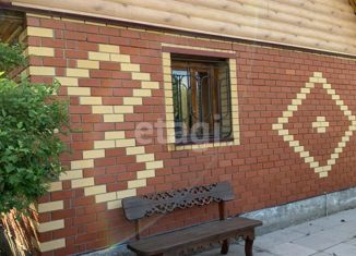 Продается дом, 55 м2, садовое товарищество Солнечное, Фестивальная улица