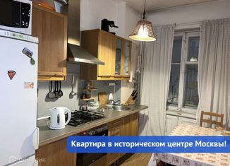Продажа трехкомнатной квартиры, 74 м2, Москва, улица Доватора, 13, станция Лужники