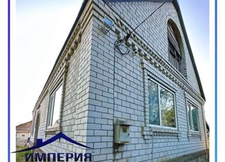 Продается дом, 120 м2, Курганинск, площадь имени Клары Лучко