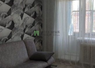 Продам 2-комнатную квартиру, 52 м2, Саха (Якутия), Чурапчинская улица, 48