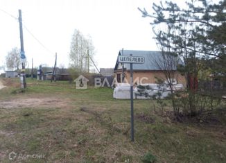Продажа участка, 10 сот., деревня Цепелево