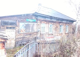 Продажа дома, 49.5 м2, Анжеро-Судженск, площадь Ленина