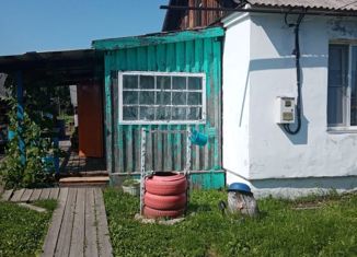 Продажа дома, 36.5 м2, поселок Хальгасо, аллея Труда, 8