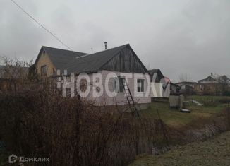 Продаю дом, 45.4 м2, Горячий Ключ