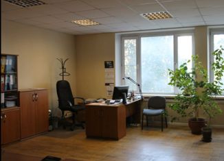 Продажа офиса, 1184 м2, Москва, 1-й Хорошёвский проезд, 3Ас2, метро Беговая