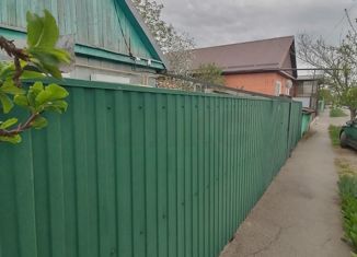 Продается дом, 50 м2, Новокубанск, улица Свердлова, 102