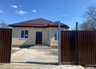 Продажа дома, 92 м2, посёлок Знаменский, Заповедная улица, 32