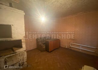 Продается 1-комнатная квартира, 26.5 м2, Смоленская область, 2-й переулок Серебрянки, 63