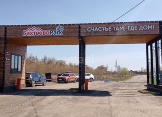 Продажа дома, 145.8 м2, коттеджный поселок Бахтеево Парк, Берёзовая улица