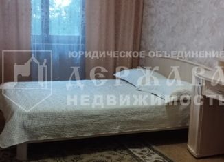 Продам двухкомнатную квартиру, 54 м2, Кемеровская область, переулок Нартова, 1Б