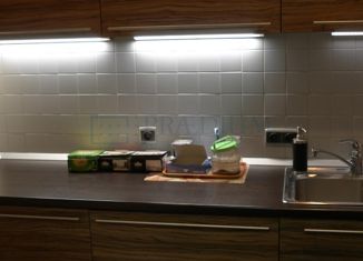 Продаю офис, 410 м2, Москва, проспект Вернадского, 8А, метро Университет