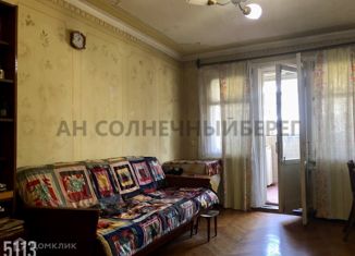Продаю двухкомнатную квартиру, 42.4 м2, Краснодарский край, улица Фрунзе, 69
