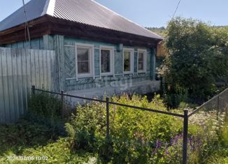 Продажа дома, 38.8 м2, деревня Темир, Пионерский переулок