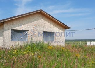 Продажа дома, 95.6 м2, СНТ Горка, Летняя улица, 22