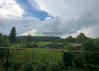 Продается земельный участок, 35 сот., село Алаторка, Алаторская улица, 41