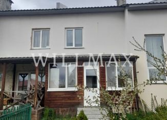 Таунхаус на продажу, 98.7 м2, деревня Ушакова, Зелёная улица