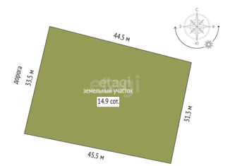Продам дом, 101 м2, деревня Нариманова, Школьная улица