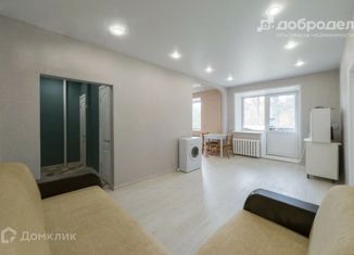 Продается 2-комнатная квартира, 43.6 м2, Свердловская область, Кировградская улица, 55