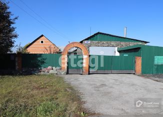 Продажа дома, 132.6 м2, поселок городского типа Краснобродский, улица Карбышева, 116