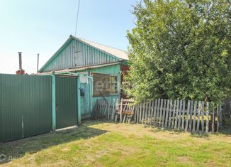 Продам дом, 38.3 м2, деревня Малокулачье, Молодёжная улица