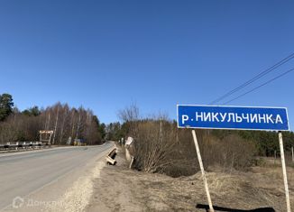 Земельный участок на продажу, 11.9 сот., деревня Суворовы, Сказочная улица