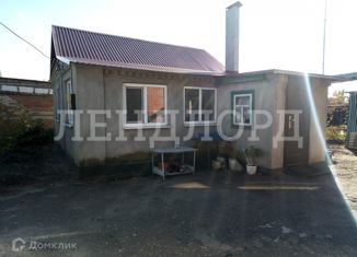 Дом на продажу, 66.6 м2, хутор Яново-Грушевский, Комсомольская улица