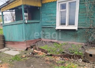 Дом на продажу, 44.1 м2, село Вольно-Надеждинское, улица Пушкина