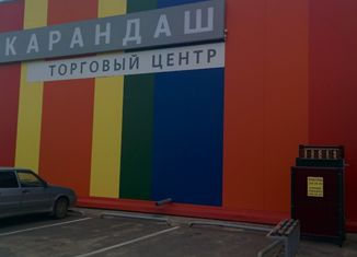 Офис на продажу, 1488 м2, Татарстан, Советская улица, 2В