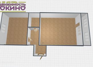 Продается 1-ком. квартира, 38.4 м2, Фокино, улица Ленина, 20