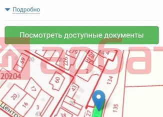 Продам участок, 11 сот., деревня Гридино