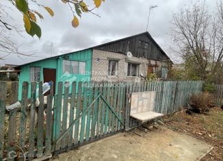 Продаю дом, 79.5 м2, село Новики, Юбилейная улица