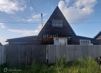 Дом на продажу, 24 м2, деревня Шкодинское, Почтовая улица