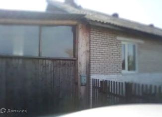 Дом на продажу, 45 м2, село Арасланово, Школьная улица
