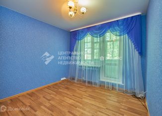 Продажа двухкомнатной квартиры, 47.1 м2, Рязань, улица Белякова, 26