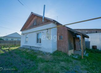 Продаю дом, 23.4 м2, село Покровское