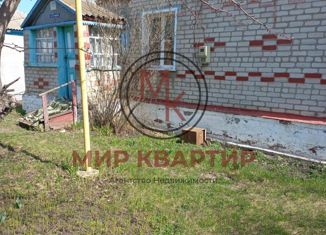 Продается дом, 43 м2, Воронежская область, улица Гагарина, 43