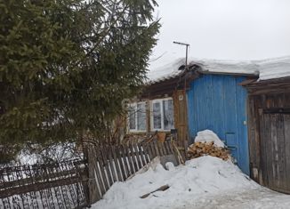 Продаю дом, 44.2 м2, Куса, улица Михаила Бубнова, 11/17