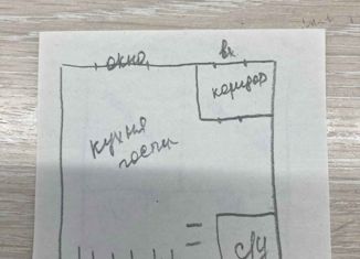 Продаю двухкомнатную квартиру, 65 м2, Екатеринбург, улица Академика Парина, 46, улица Академика Парина