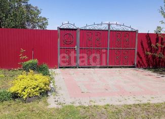 Продажа земельного участка, 13.8 сот., Новый Оскол, Центральная площадь