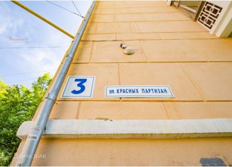 Трехкомнатная квартира на продажу, 78 м2, Екатеринбург, улица Красных Партизан, 3, улица Красных Партизан